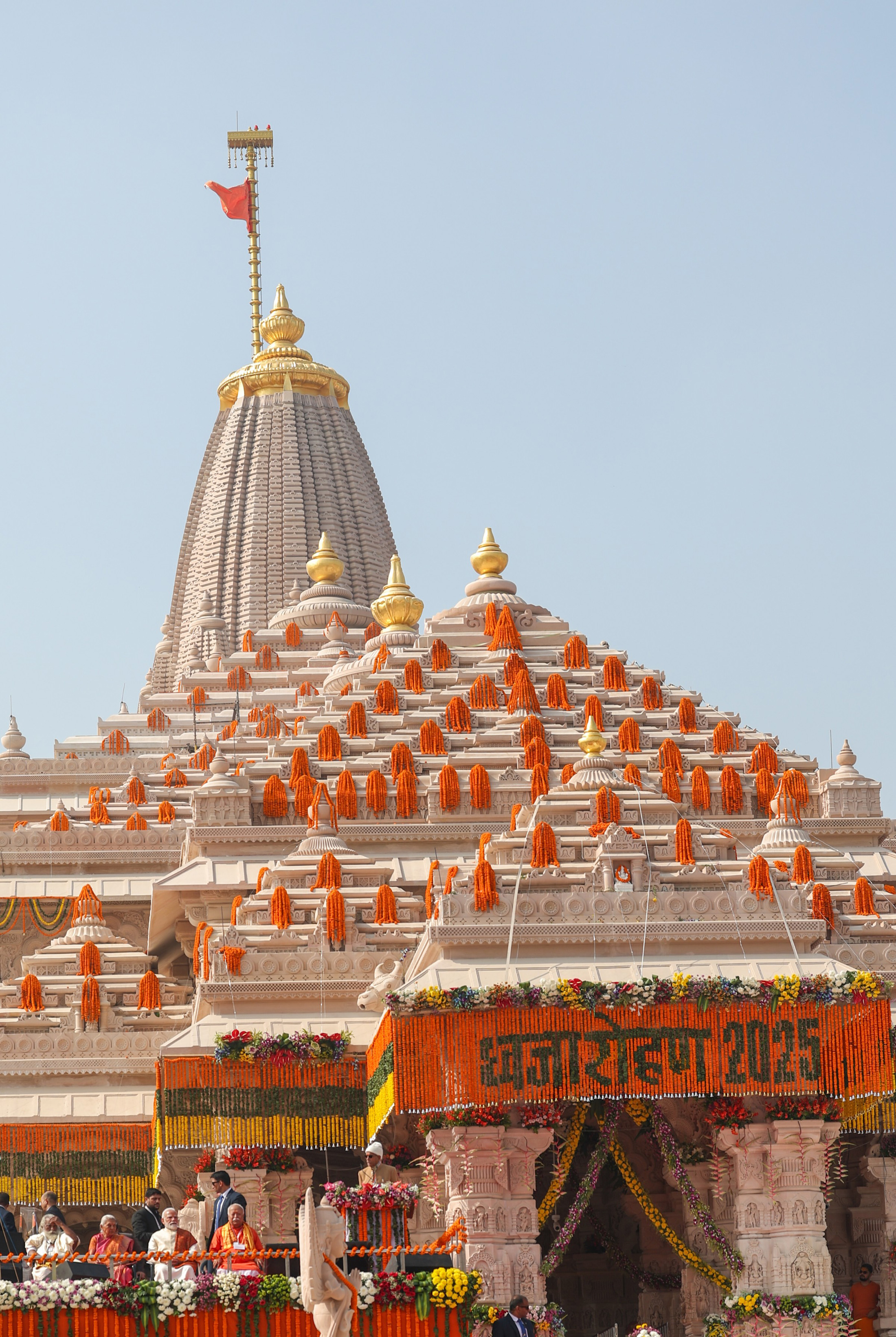 Ayodhya - Pilgrimage Tour