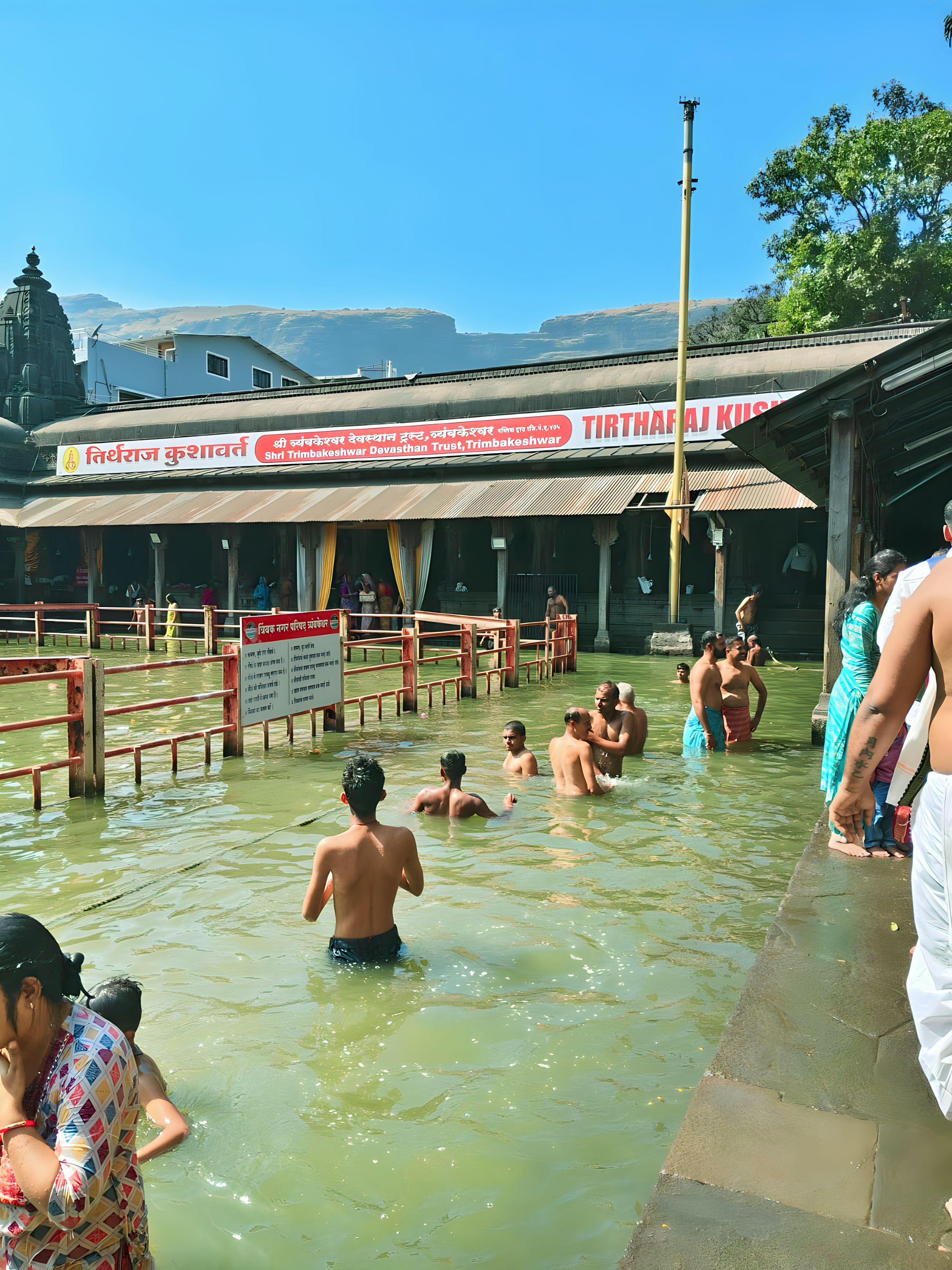 Trimbakeshwar - Jyotirlinga Darshan