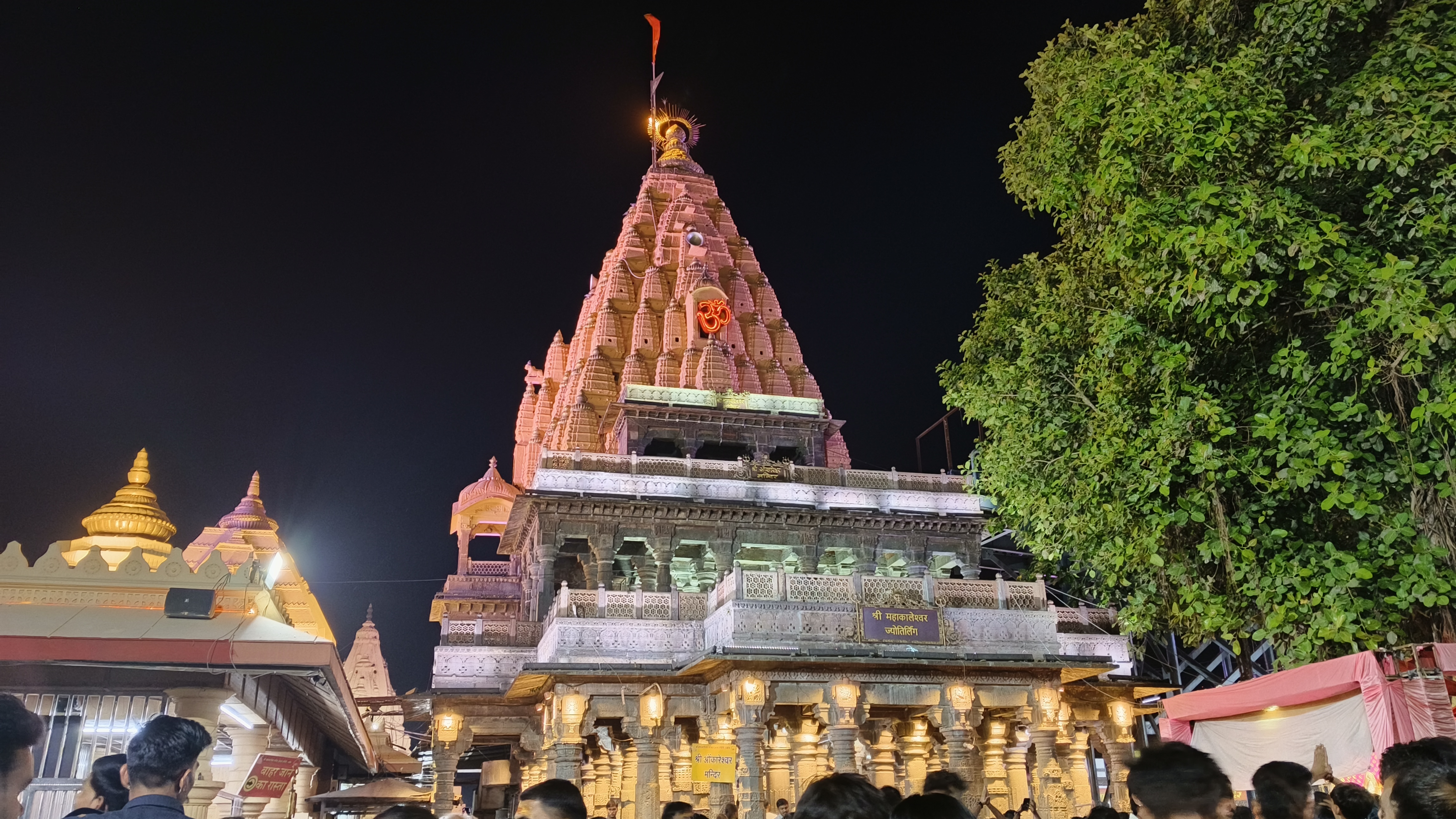Ujjain / Mahakaleshwar - Jyotirlinga Darshan